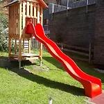 Alpin * Шрёккен